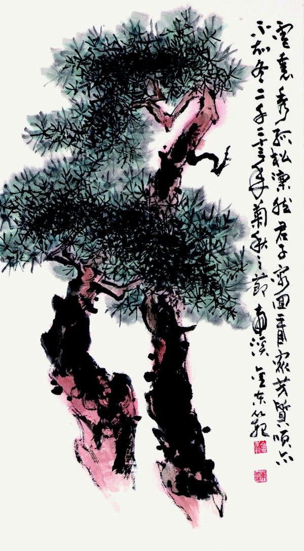 a5869e441848b5a3514890cdf0bd65ce_1730280778_8802.jpg