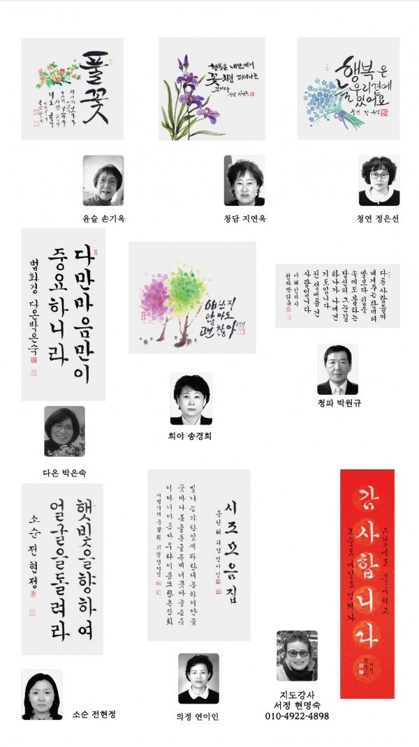 4dd6c38ee219a1b3a5839133bd57a204_1742270522_5975.jpg