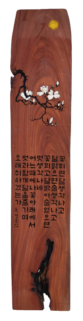 25e2a238dd38cfbc17207a9557bb63e0_1747869879_2288.png