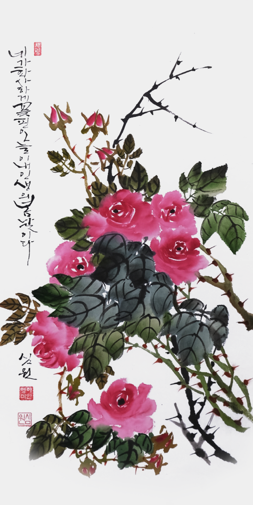 25e2a238dd38cfbc17207a9557bb63e0_1747896366_2312.png