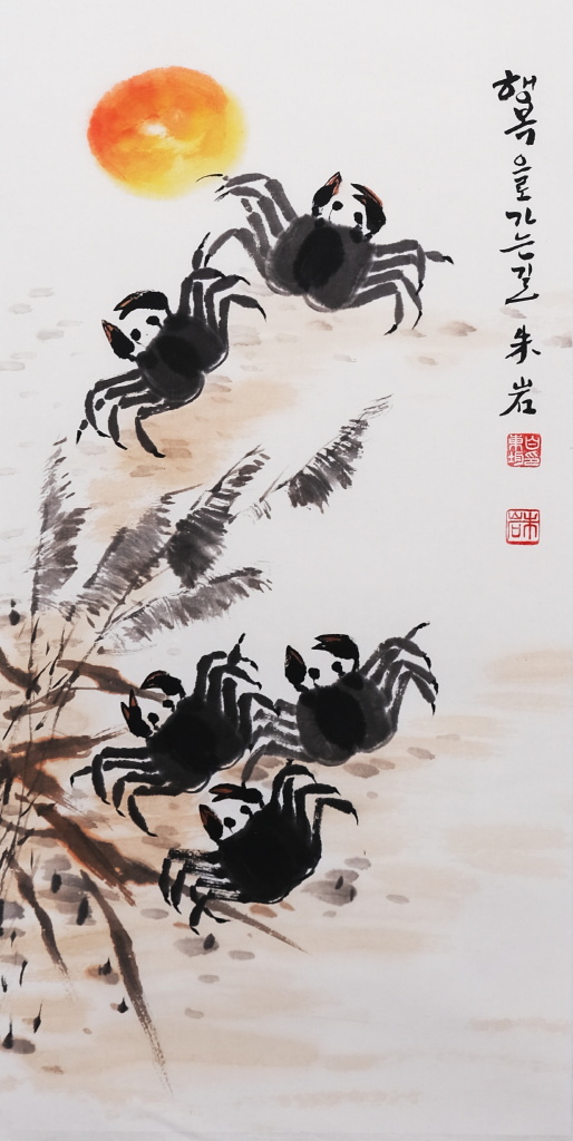 4735cf63771bc314ffd470b092ccf661_1747708496_9371.png