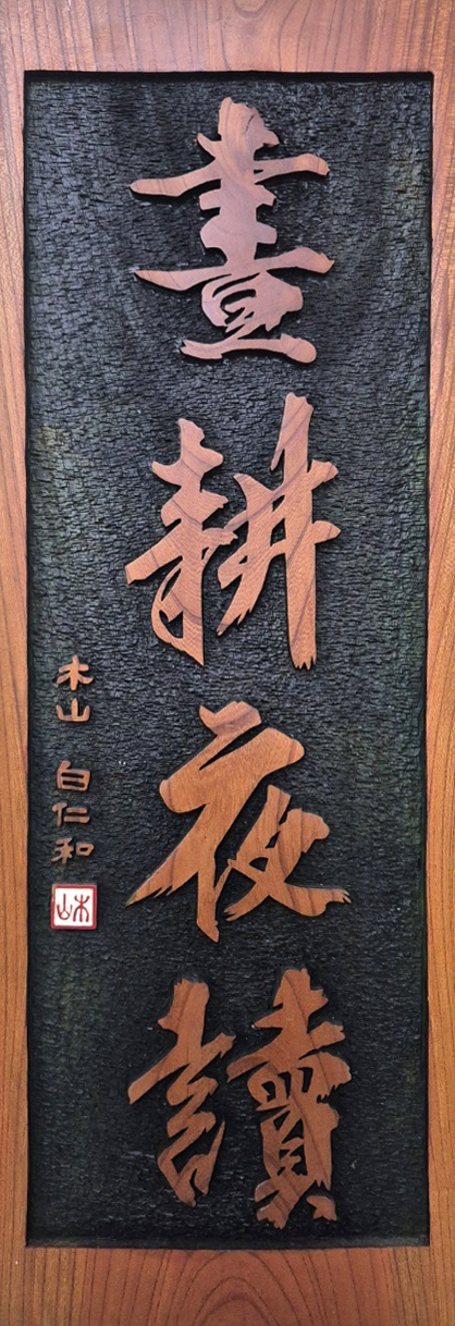 4735cf63771bc314ffd470b092ccf661_1747708884_7295.jpg