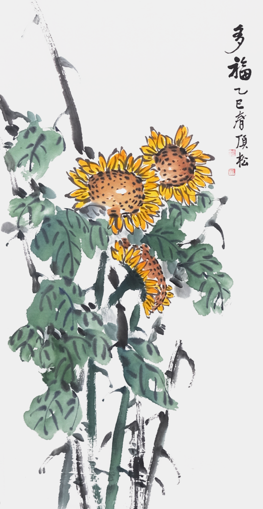 aebc4717ed81d1a6dfbcc0077e18d2e1_1747957062_5906.png