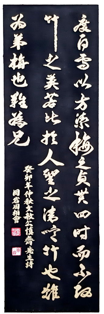 aebc4717ed81d1a6dfbcc0077e18d2e1_1747965467_3018.png
