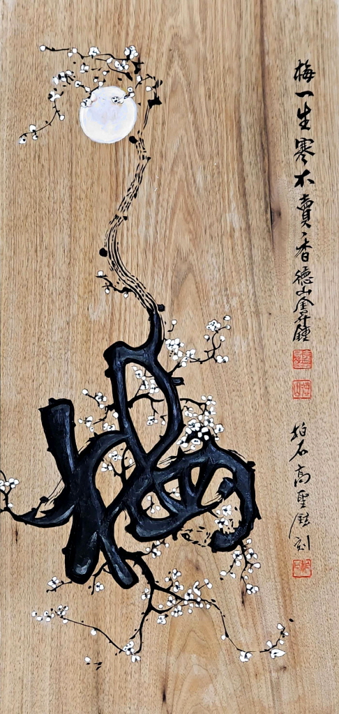 aecdabeb36684bfae7e5a04ef1b06d6f_1747378854_3194.jpg