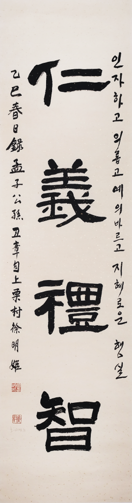 d3052669d8a32b34ed0449f101b9ab0a_1747781721_2416.png