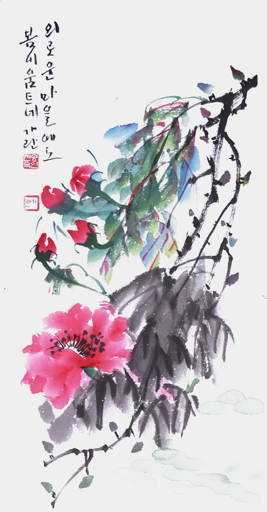 d3052669d8a32b34ed0449f101b9ab0a_1747783431_0475.png
