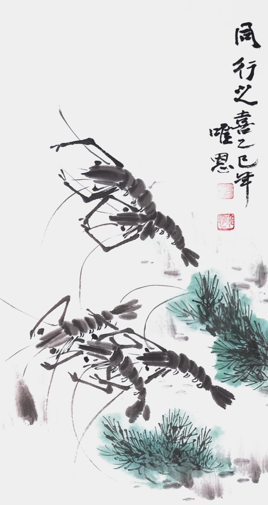 d3052669d8a32b34ed0449f101b9ab0a_1747784389_2616.png