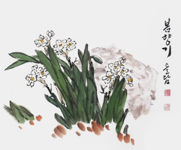 4735cf63771bc314ffd470b092ccf661_1747705202_1597.png