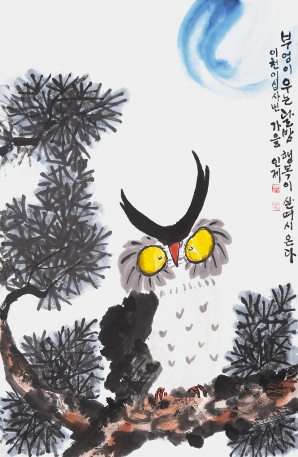 4735cf63771bc314ffd470b092ccf661_1747707947_8548.png