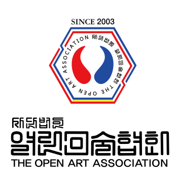 제23회 대한민국열린미술대전 (2차심사발표)