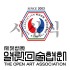 제23회 대한민국 열린미술대전 및 남북통일초대…